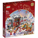 LEGO 80106