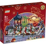 LEGO 80107