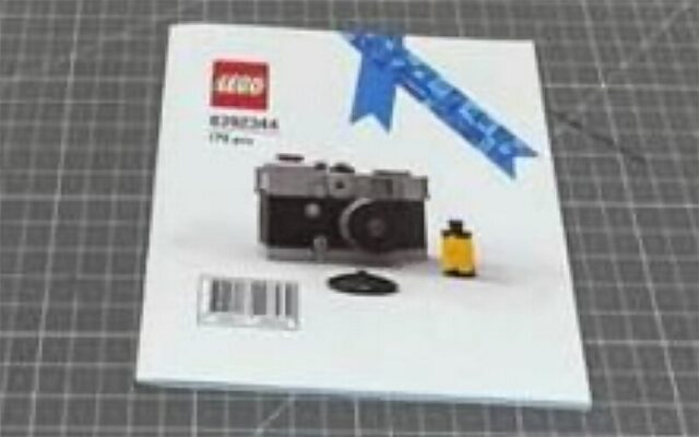 LEGO VIP camera