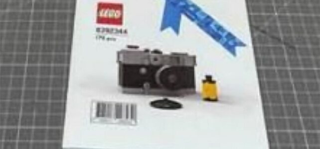 LEGO VIP camera