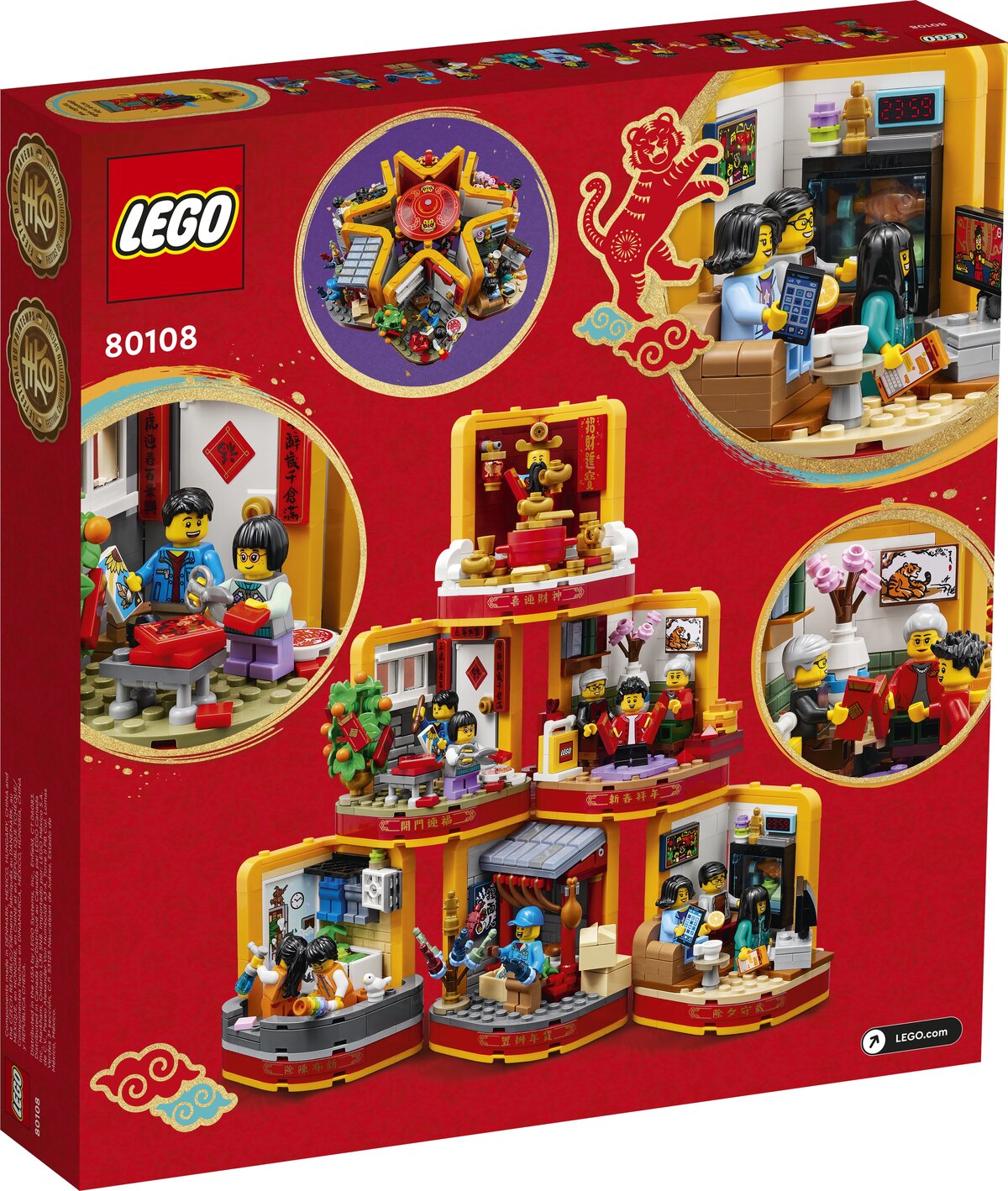 LEGO - LES TRADITIONS DU NOUVEL AN LUNAIRE (1066 PIÈCES) - FESTIVAL CHINOIS  - ÉDITION SPÉCIALE 80108