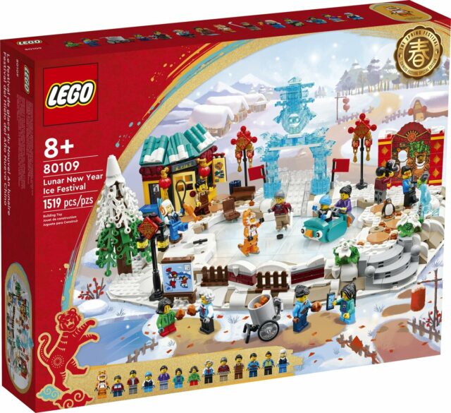 LEGO 80109 Lunar New Year Ice Festival