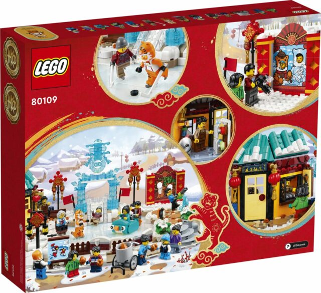 LEGO 80109 Lunar New Year Ice Festival