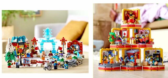 LEGO Chinese New Year 2022