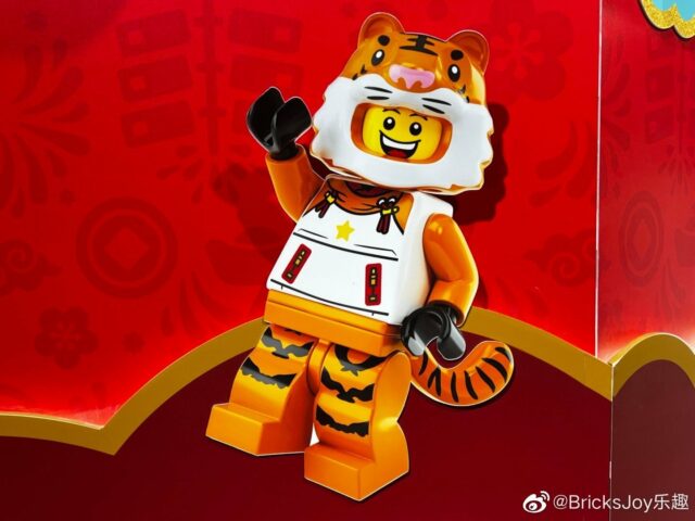 LEGO Chinese Zodiac Tiger Minifigure
