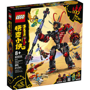 LEGO 80033 Evil Macaque's Mech