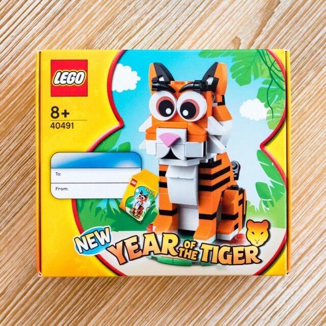 LEGO 40491 Year of the Tiger GWP
