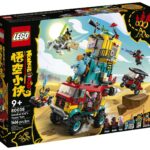 LEGO Monkie Kid 80038 Monkie Kid's Team Van