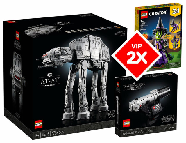 LEGO Star Wars 40483 75313 VIP