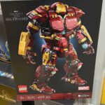 Leak LEGO Infinity Saga 76210 Hulkbuster