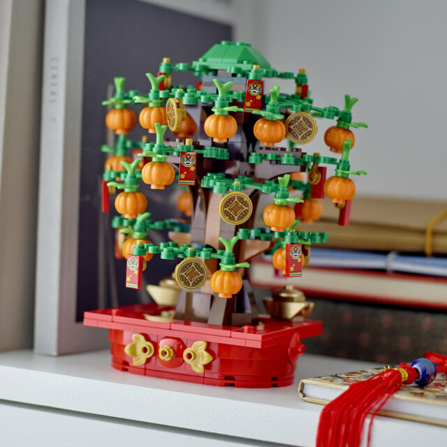 LEGO 40648 Money Tree