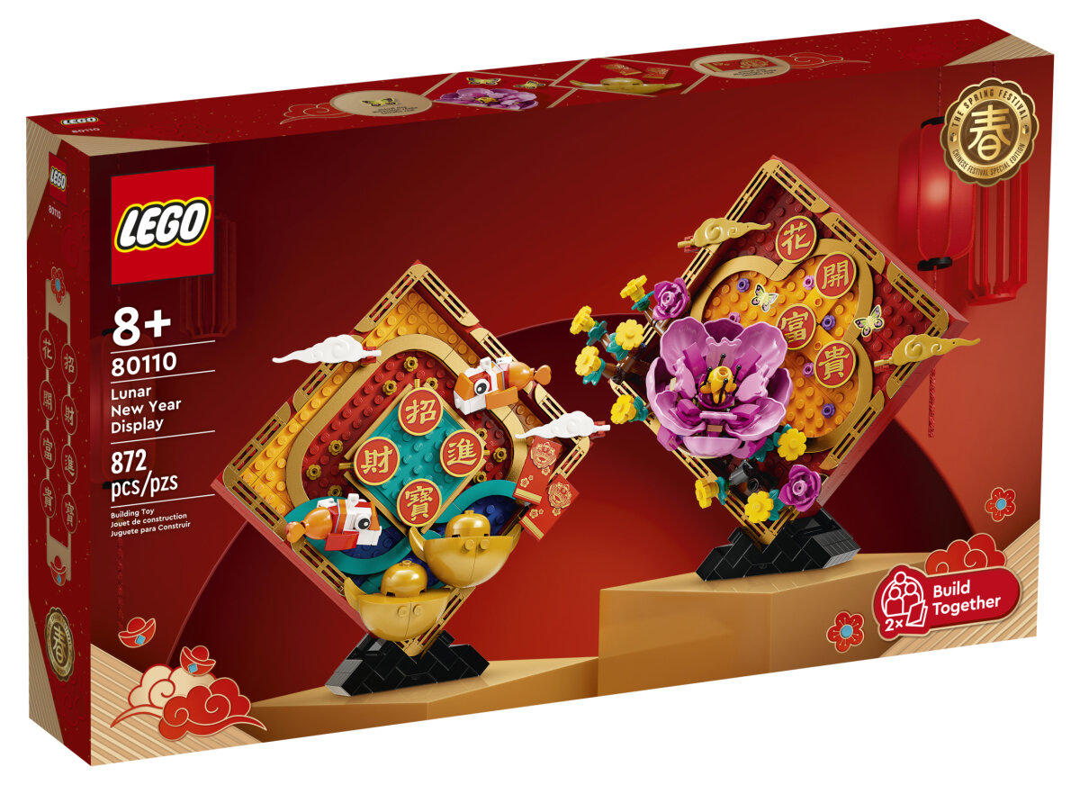 Les sets LEGO Nouvel An chinois 2023 sont à nouveau disponibles -  HelloBricks