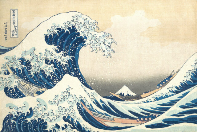 LEGO Art 31208 Hokusai The Great Wave