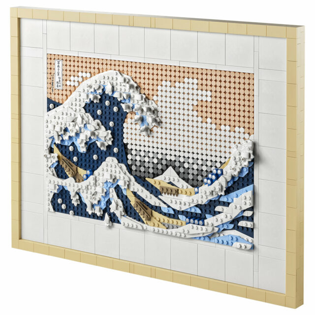 LEGO Art 31208 Hokusai The Great Wave