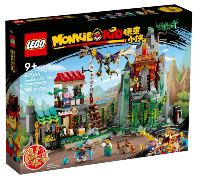 LEGO Monkie Kid 2023 80044 Monkie Kid's Team Hideout