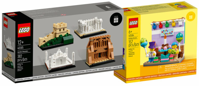 LEGO 40584 40585 VIP