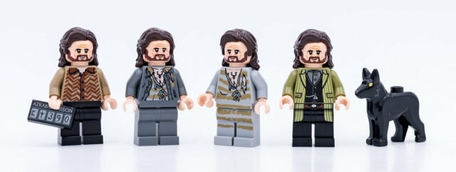 LEGO Sirius Black 2022