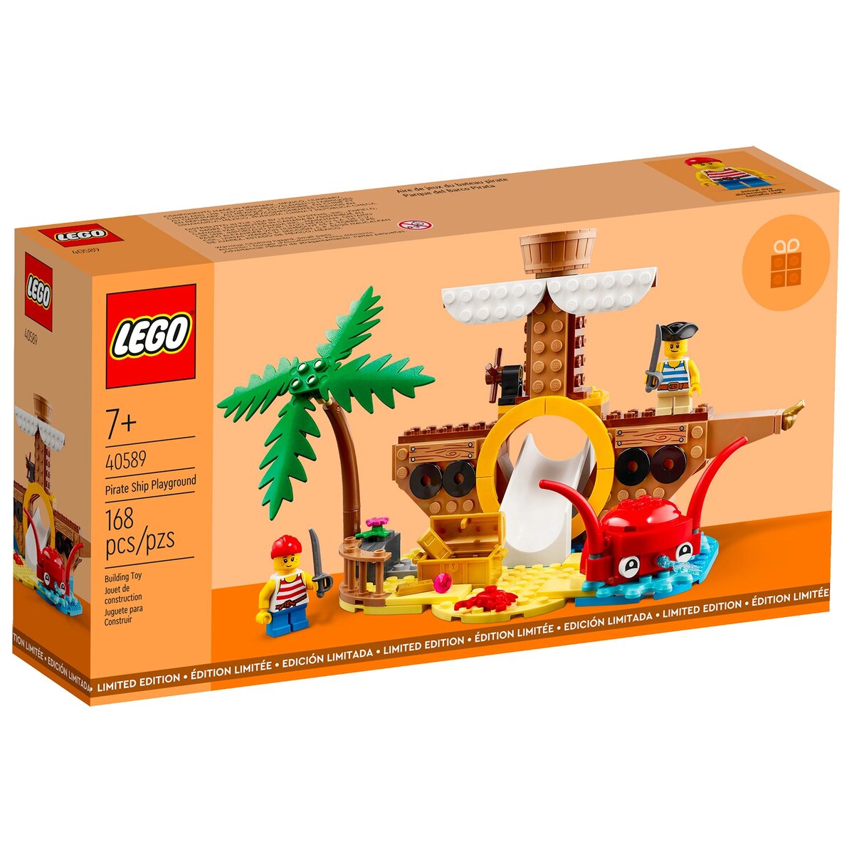 Le pot de fleurs (40588) - Toys Puissance 3