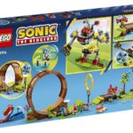 LEGO Sonic 76994