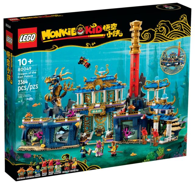 LEGO Monkie Kid 80049 Dragon of the East Palace