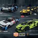 LEGO Technic second semestre 2023