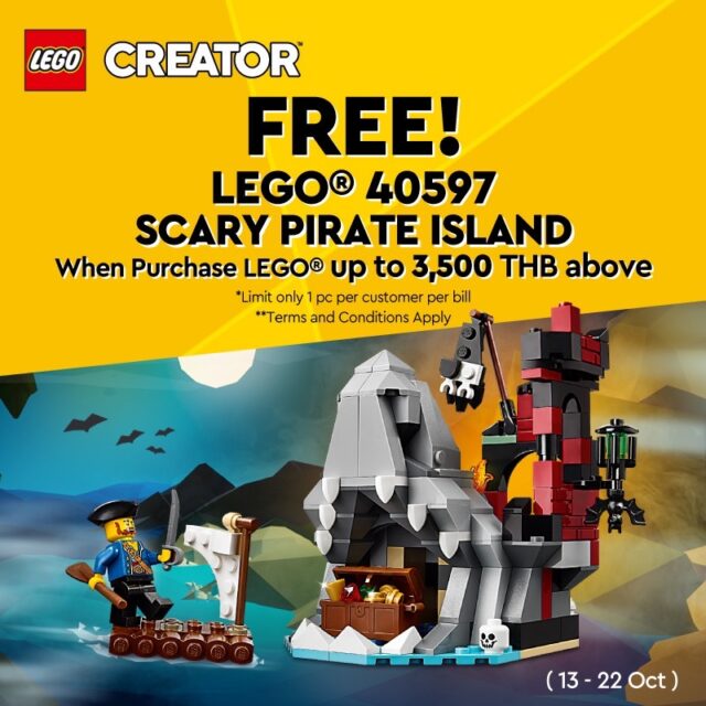 LEGO 40597 Scary Pirate Island