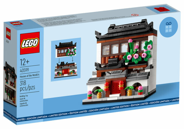 LEGO 40599 Houses of the World 4