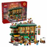 LEGO Chinese New Year 80113 Family Reunion Celebration