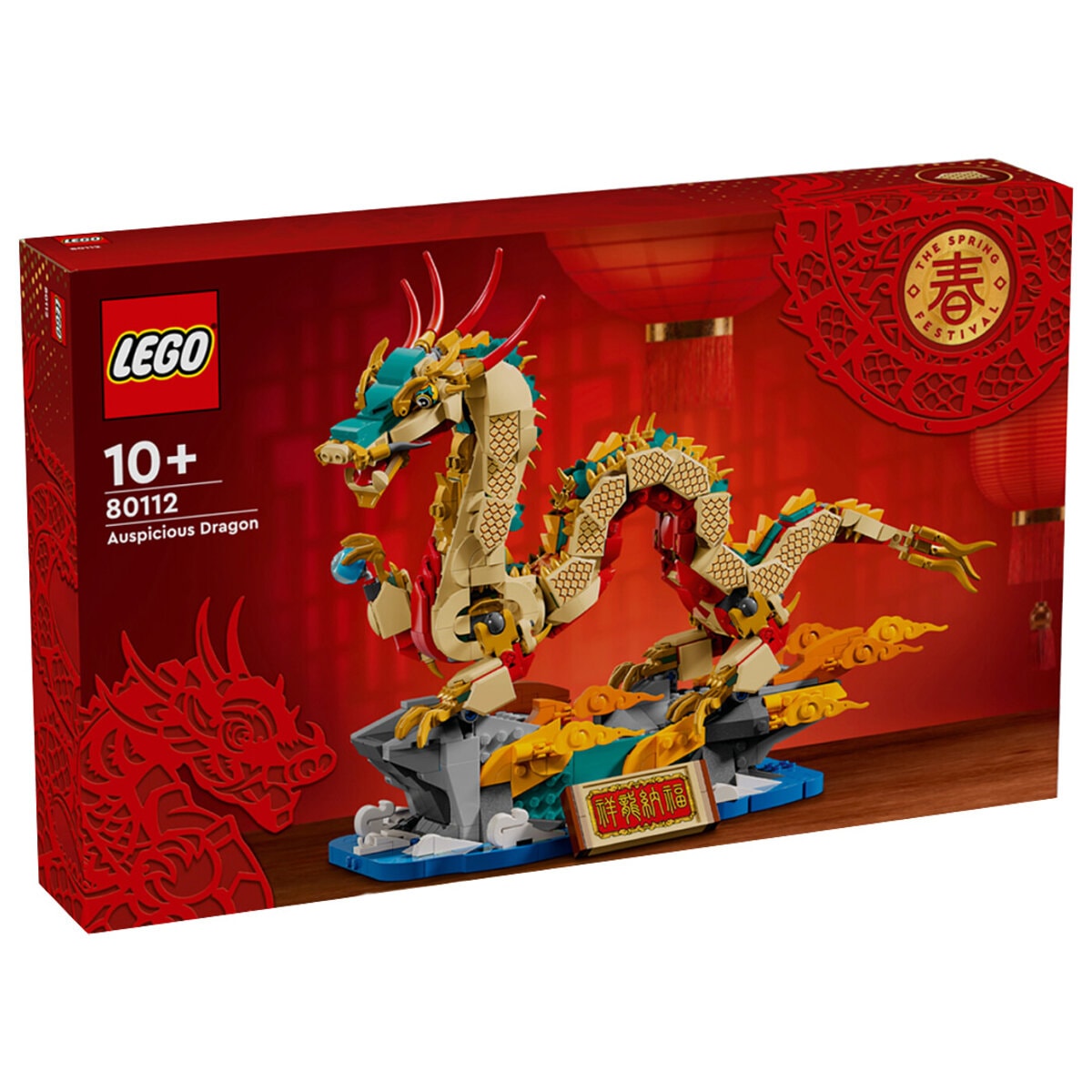 Les sets LEGO Nouvel An chinois 2023 sont à nouveau disponibles -  HelloBricks