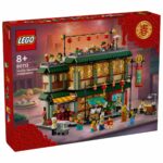 LEGO Chinese New Year 80113 Family Reunion Celebration