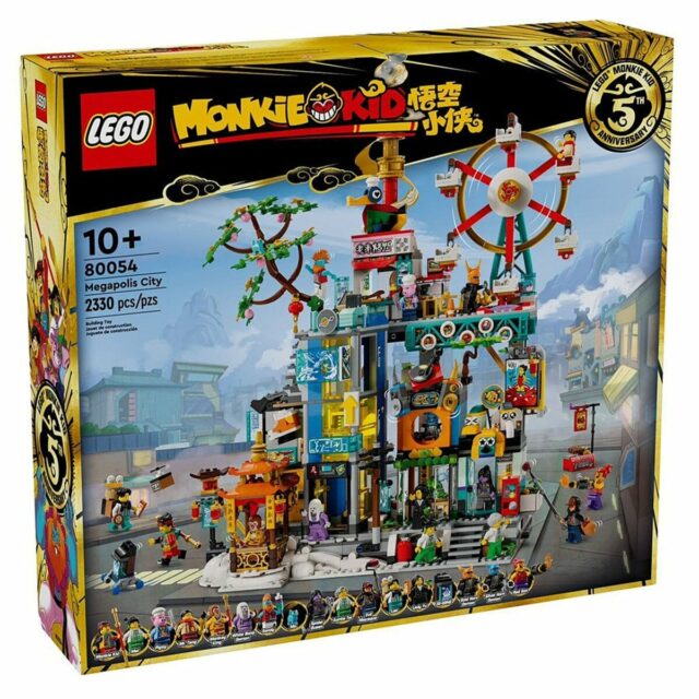 LEGO Monkie Kid 80054 Megapolis City