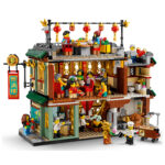 LEGO Chinese New Year 80113 Family Reunion Celebration
