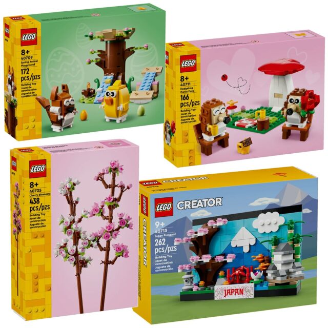 LEGO exclusive sets Janvier 2024