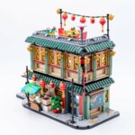 Review LEGO Chinese New Year 80113 Family Reunion Celebration 