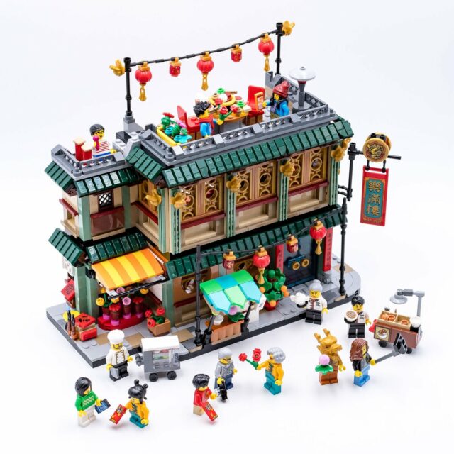 Review LEGO Chinese New Year 80113 Family Reunion Celebration 