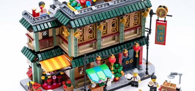 Review LEGO Chinese New Year 80113 Family Reunion Celebration