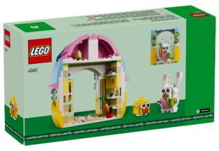 LEGO 40682 Spring Garden House