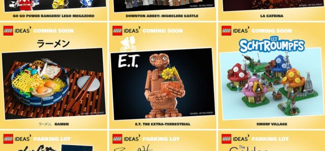 Bientôt dans la gamme LEGO Ideas