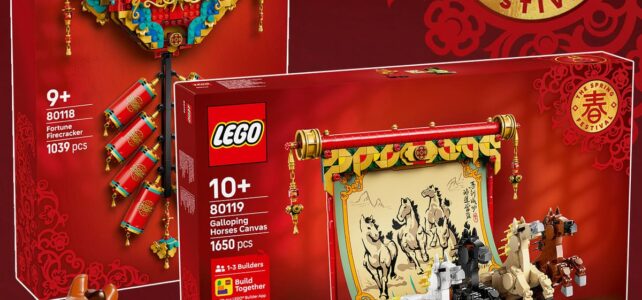 LEGO Lunar New Year / Spring Festival : les nouveautés Nouvel An chinois 2026 LEGO Lunar New Year / Spring Festival : les nouveautés Nouvel An Chinois 2026