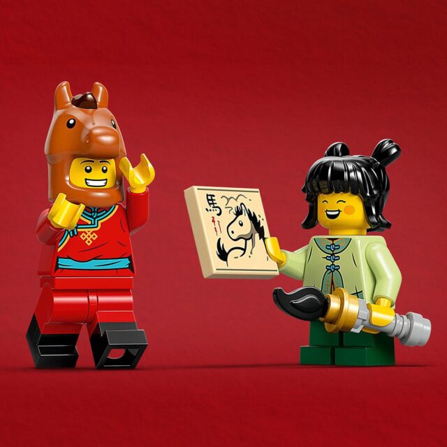 LEGO 80119 Galloping Horse Canvas