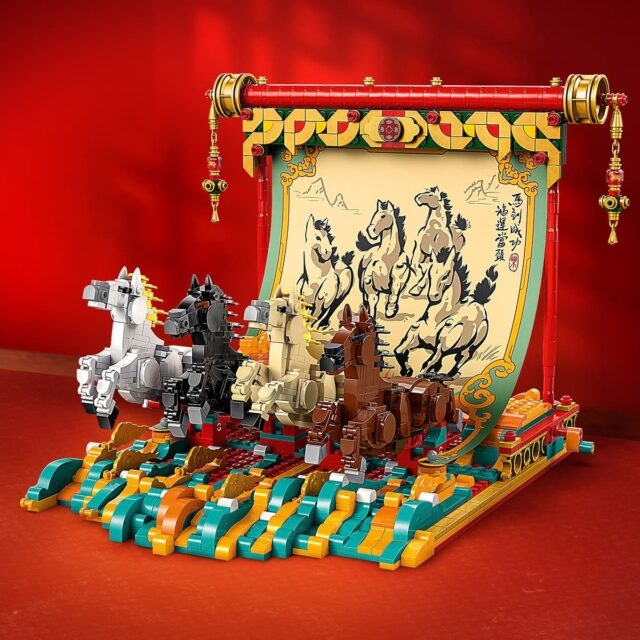 LEGO 80119 Galloping Horse Canvas