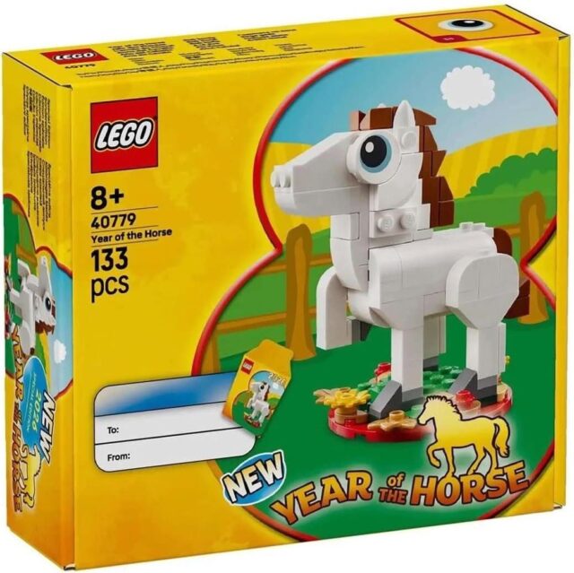 LEGO 40779 Year of the Horse