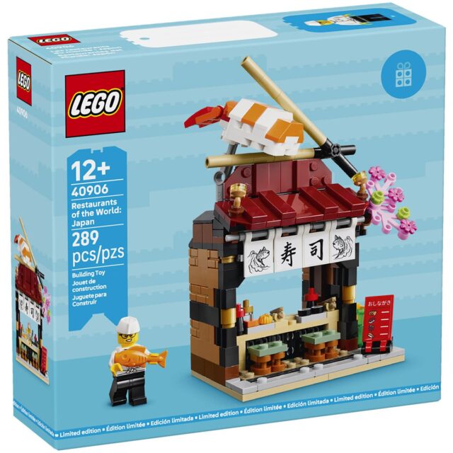 LEGO 40906 Restaurants of the World : Japan
