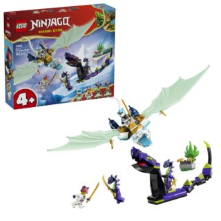 LEGO 71865