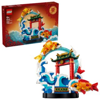 LEGO 80120